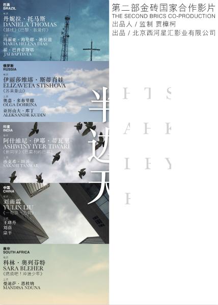 办理假日本国士馆大学文凭毕业证
